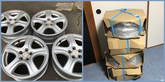 メルカリ 車のタイヤ ホイールの梱包方法は 着払いの送料は Kaze Official Blog